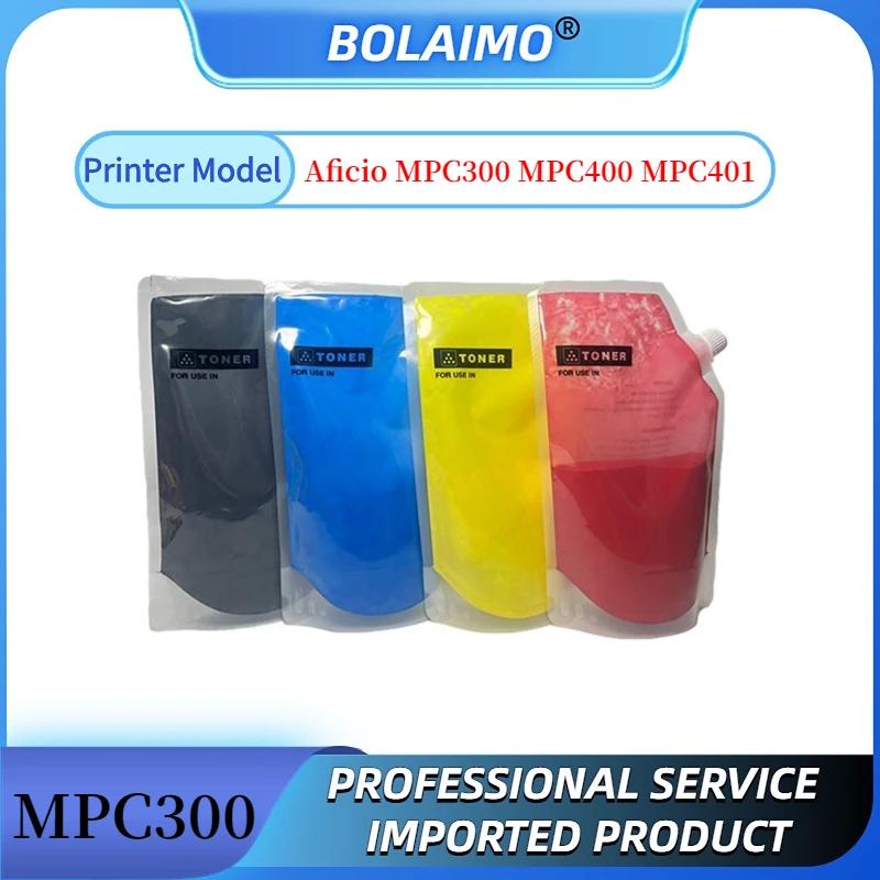 Ricoh Aficio MPC300   Ŀ, Ϻ ȣȯ  , MPC400 MPC401